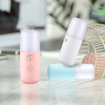 Распариватель-спрей для лица Face Steamer Mist Spray